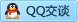 QQ在线咨询89213308